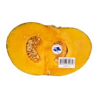 BELLVO Half Cut Japanese Pumpkin